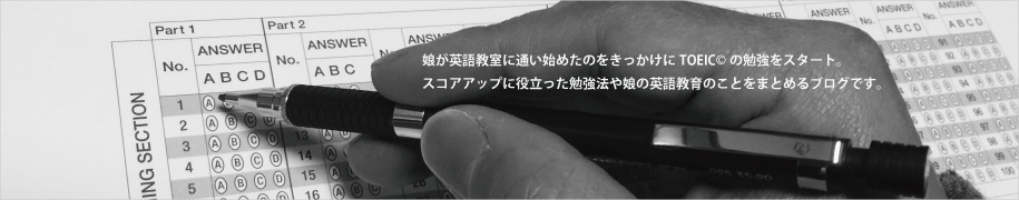 メインイメージ